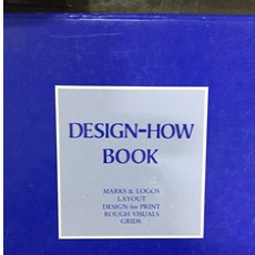 [중고]DESIGN HOW BOOK (전5권)/편집부 저/디자인하우스/1995